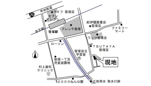 イーグレットコート