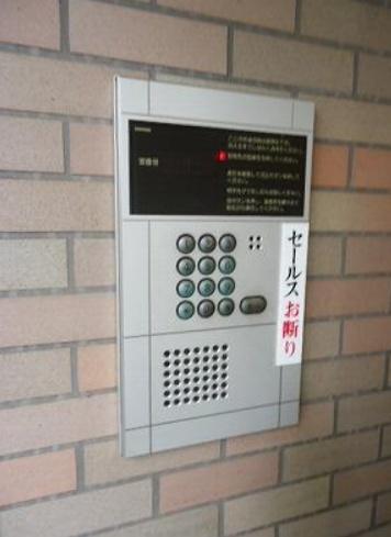 エランヴィタール