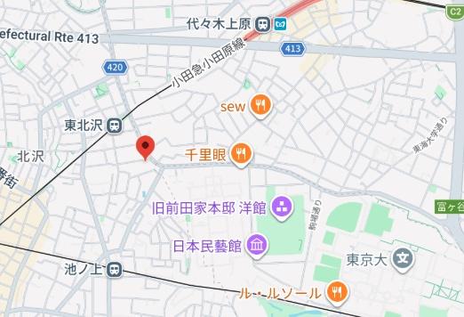 東北沢シティハウス