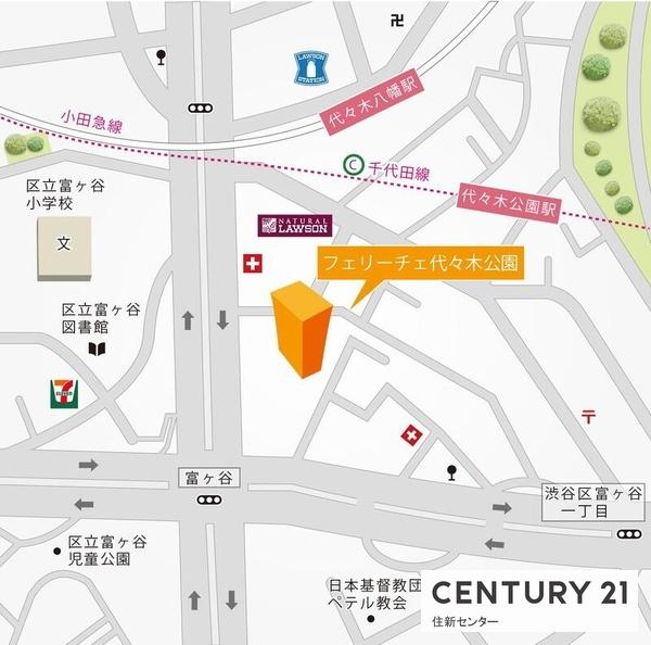 フェリーチェ代々木公園