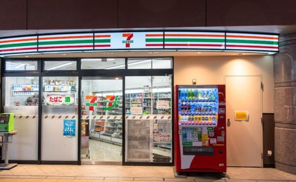 モデュロール豪徳寺(セブンイレブン小田急豪徳寺店)