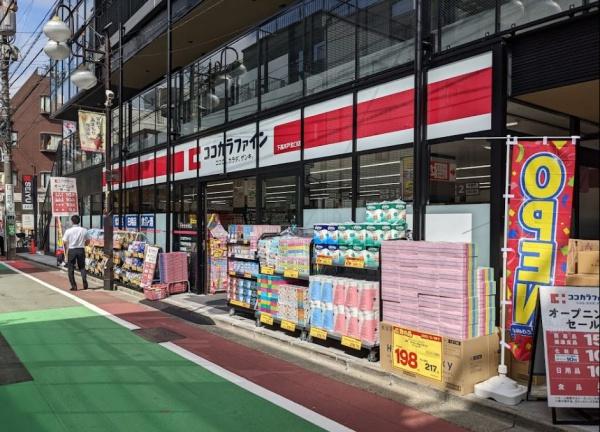 JPnoie下高井戸(ココカラファイン下高井戸北口店)