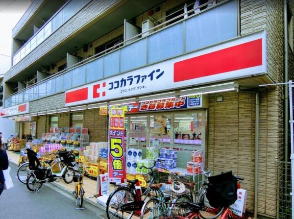 クライネシュロス(ココカラファイン千歳船橋南口店)