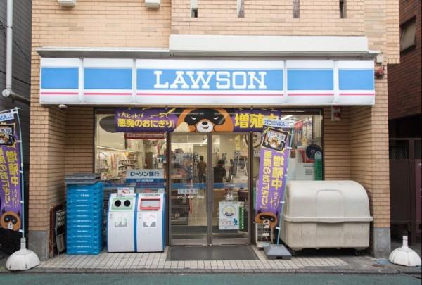 ラプリオ経堂(ローソン経堂一丁目店)