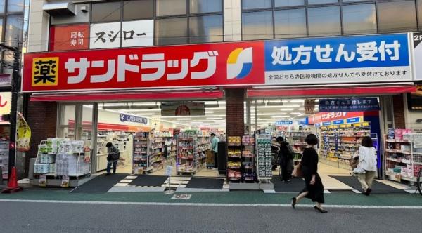 ラプリオ経堂(サンドラッグ経堂農大通り店)