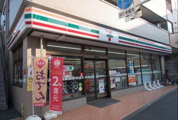 グランツ経堂(セブンイレブン世田谷桜丘2丁目店)