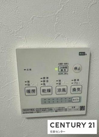 富ヶ谷1丁目戸建