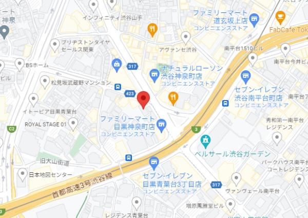 ライオンズマンション目黒青葉台タウンハウス