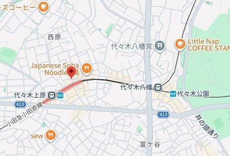 コーポ代々木上原