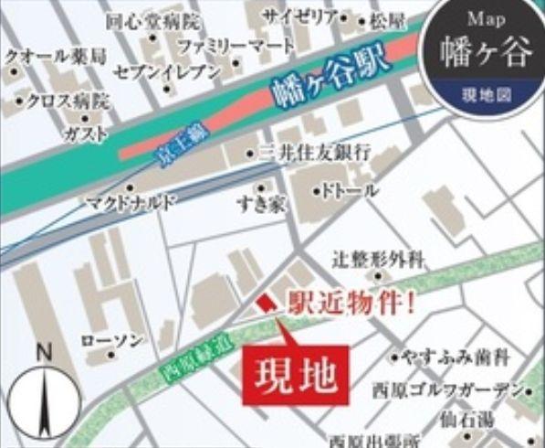 AIFLAT渋谷西原
