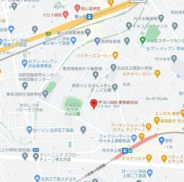 デュオ代々木上原