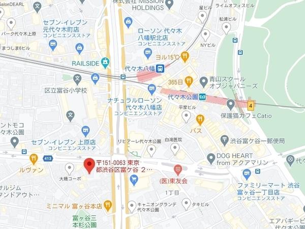 オーベル代々木公園