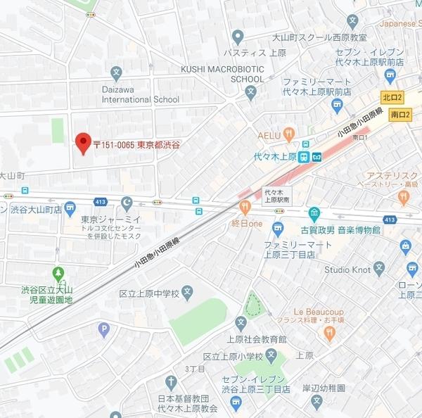 プレステージ代々木大山町
