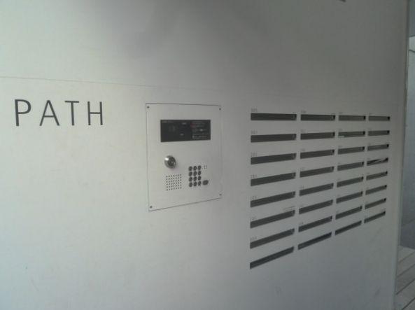 PATH