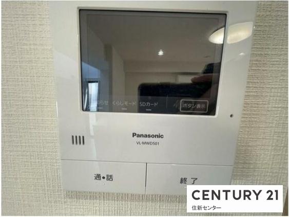 藤本マンション