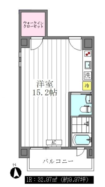 ベルファース駒場