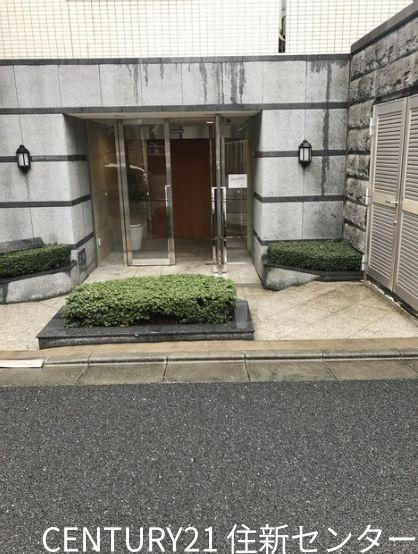 ヒルトップ北沢
