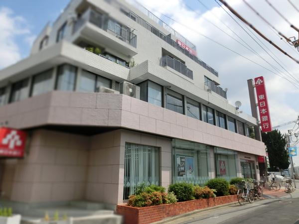 ヒルトップ北沢(東日本銀行東北沢支店)