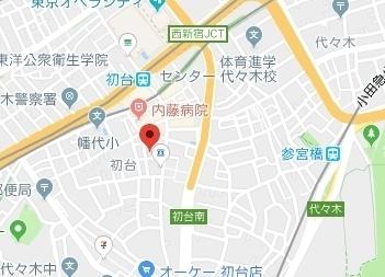 プリマヴェーラ（初台）