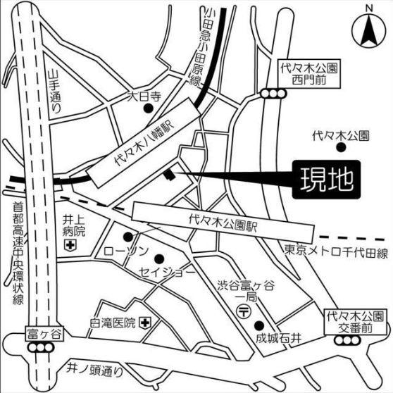 セレーノ武田