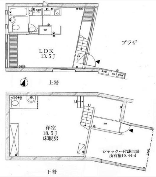 アピカ代々木上原