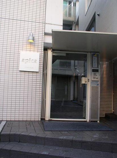 アピカ代々木上原