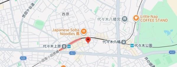 アピカ代々木上原