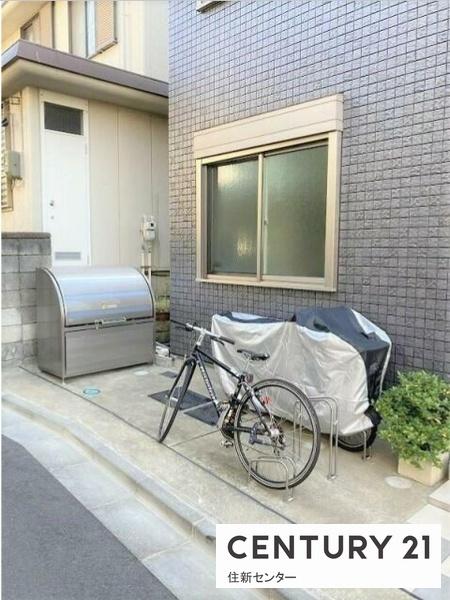 プラス・ネオン