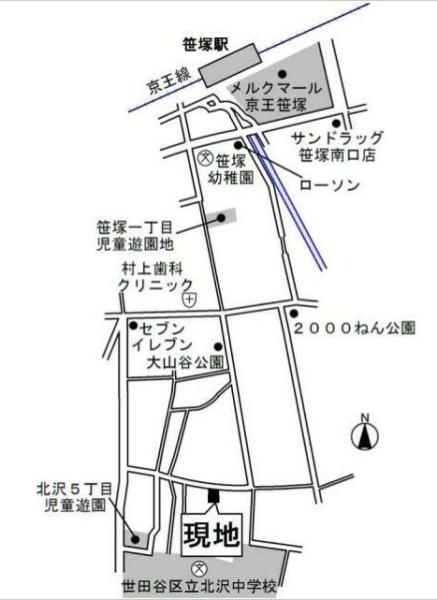 プラス・ネオン