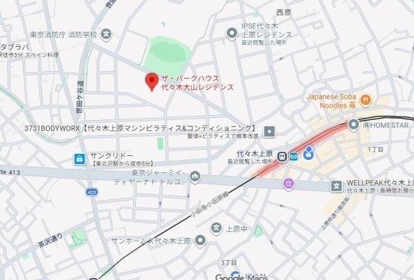ザ・パークハウス代々木大山レジデンス