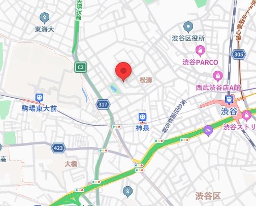 ル・コート松濤