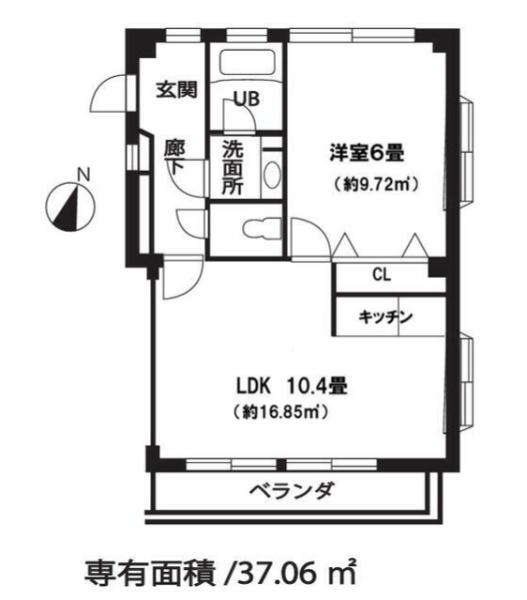 ガーデン西原マンション