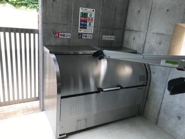 槇の杜