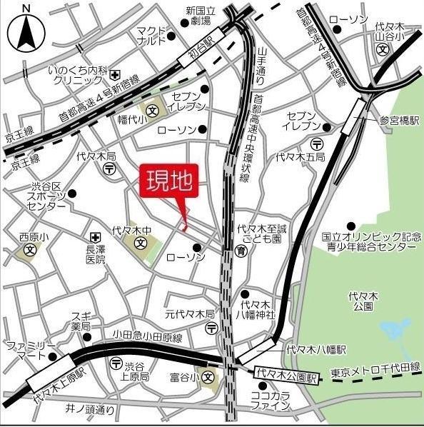 ディームス初台Ⅰ