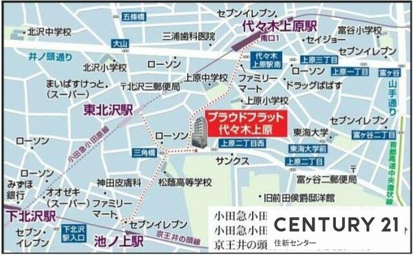 プラウドフラット代々木上原