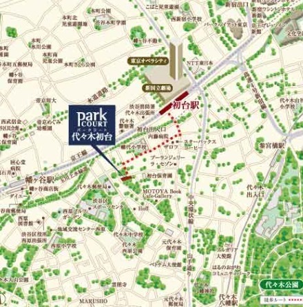 パークコート代々木初台