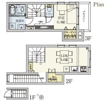 渋谷区西原３丁目のマンション