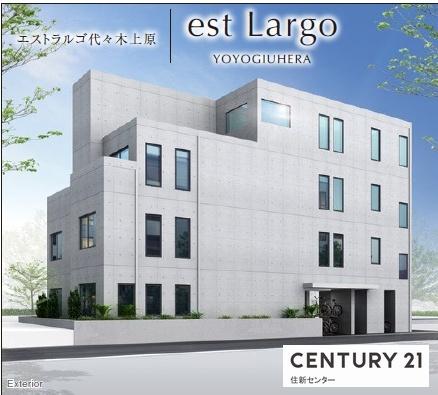 渋谷区西原３丁目のマンション