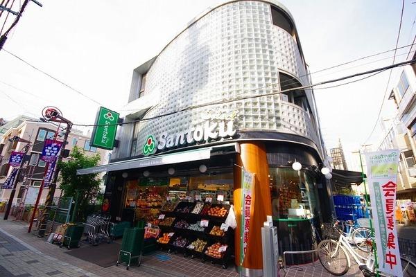 ツインハウス結喜(Santoku(サントク)幡ヶ谷店)