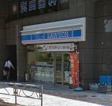 ツインハウス結喜(ローソン渋谷本町一丁目店)