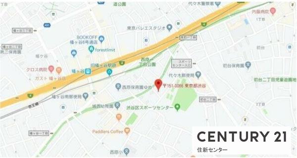 ツインハウス結喜