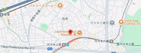 estLargoYOYOGIUEHARA