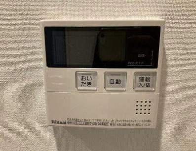 カリス初台
