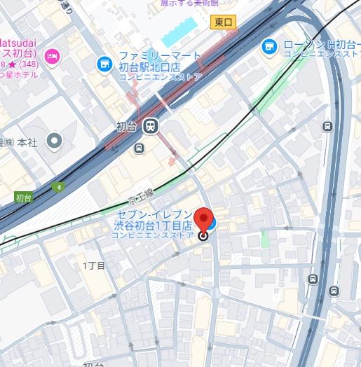 カリス初台