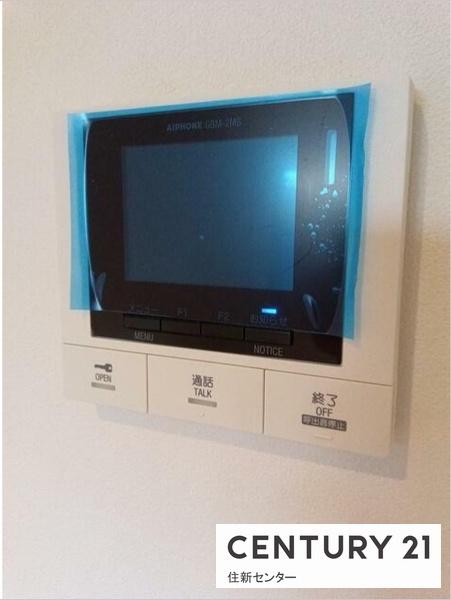 渋谷区上原１丁目のマンション