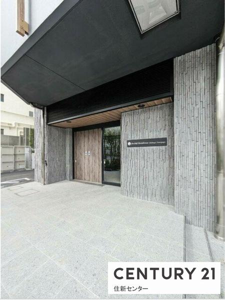 オーキッドレジデンス渋谷富ヶ谷