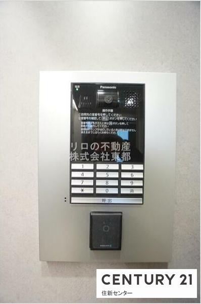 Grandeur参宮橋