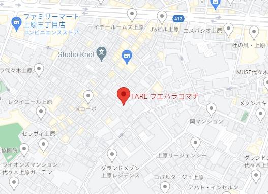 FAREウエハラコマチ