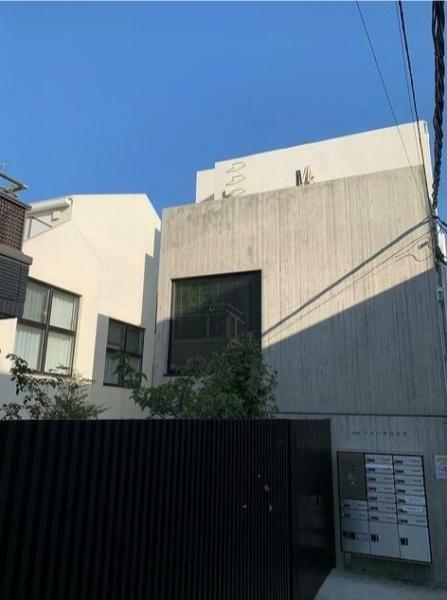 FAREウエハラコマチ