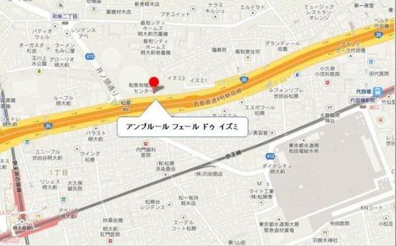 アンプルールフェールドゥイズミ